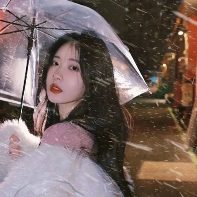 禁女