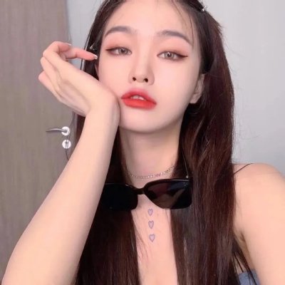 你给的仇恨